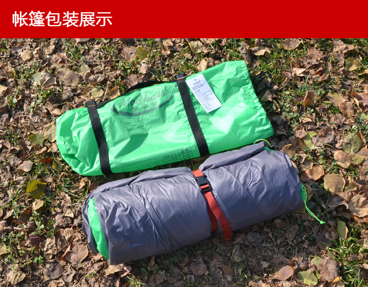 Cheap Goat Tents Ultralight Single Person 2 Door 20D Nylon Silicon Coated Waterproof Windproof Double Layer Two Doors Camping Tent Barraca Tienda   
